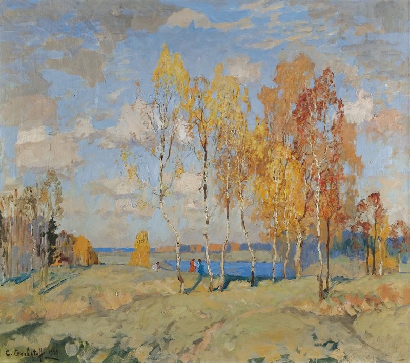 Autumn Landscape by Konstantin Gorbatov