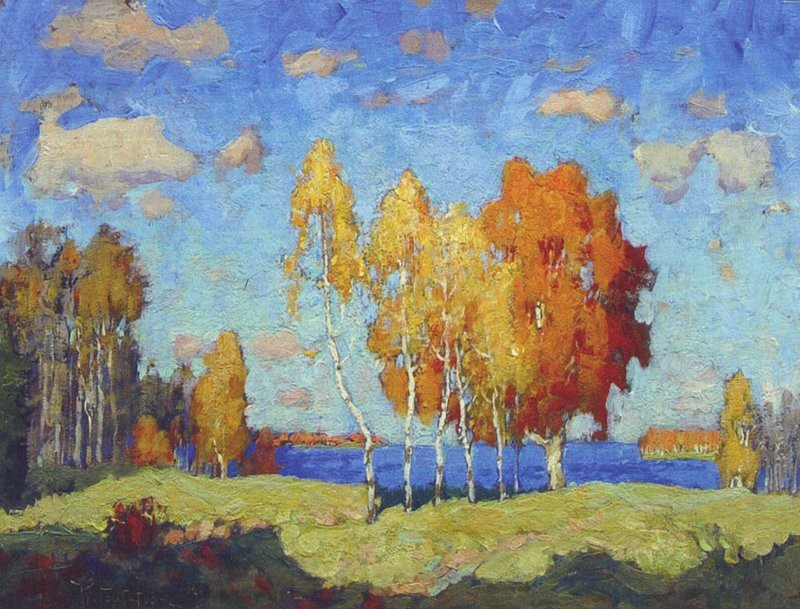 Autumn Landscape with Birches by Konstantin Gorbatov