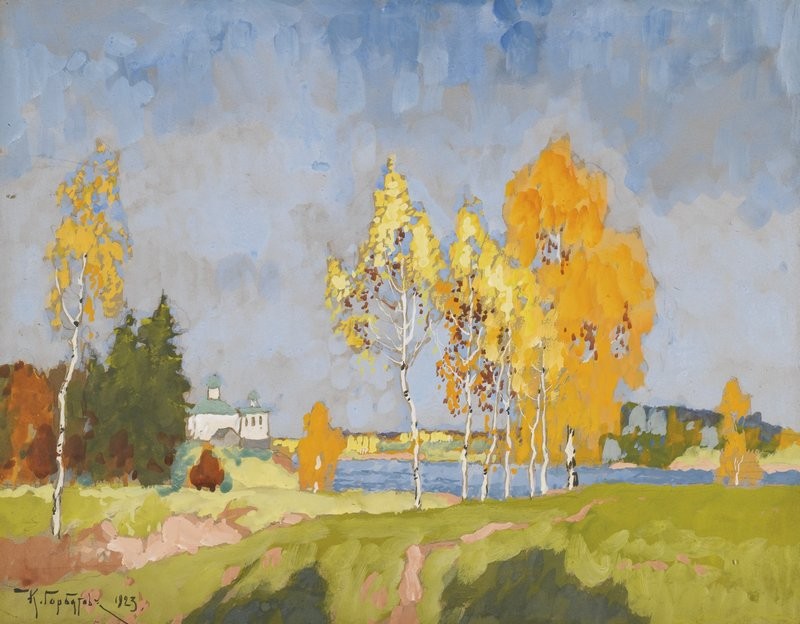 Autumn Landscape with Birches by Konstantin Gorbatov