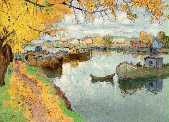 Autumn on the Islands by Konstantin Gorbatov
