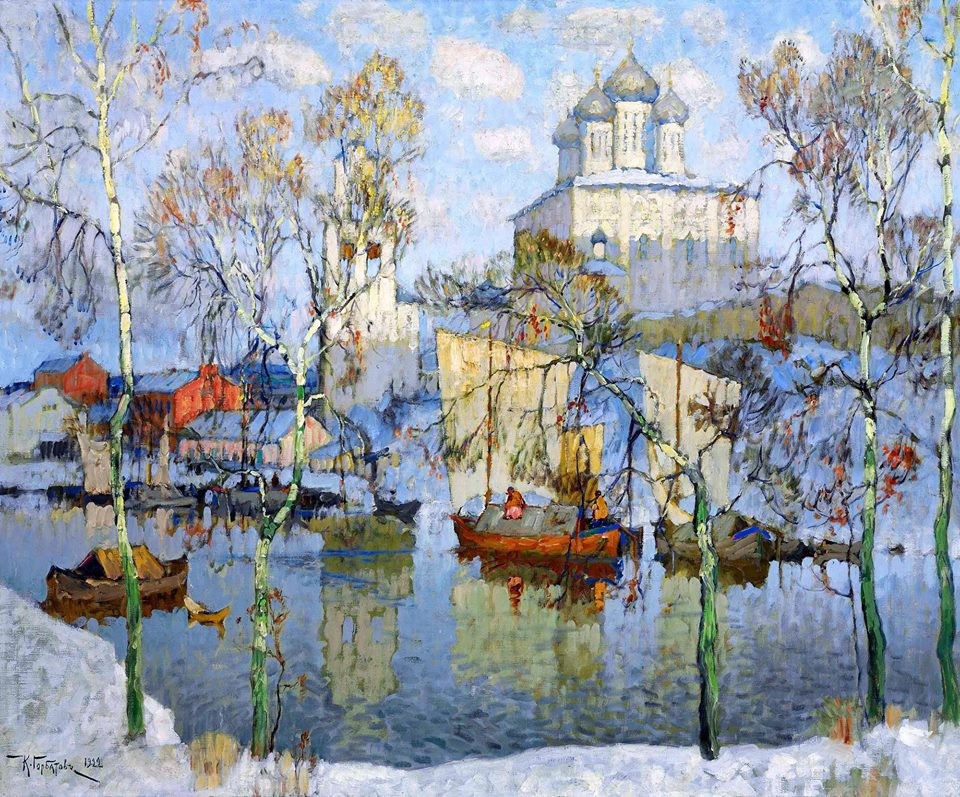 The Russian Province in Spring by Konstantin Gorbatov