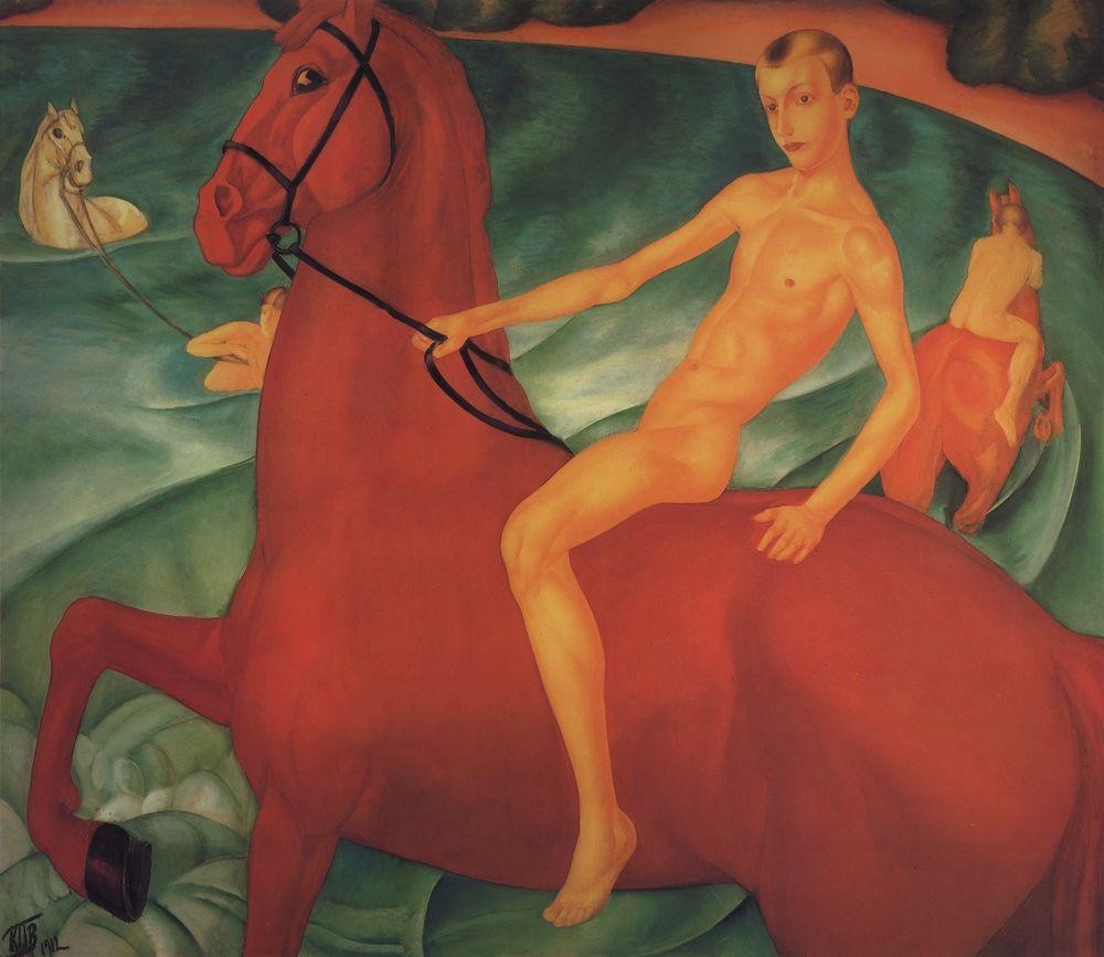 Bathing of a Red Horse by Kuzma Petrov-Vodkin