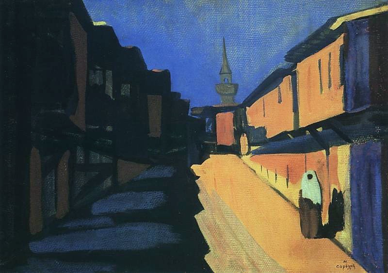 A street. Evening. by Martiros Sarian