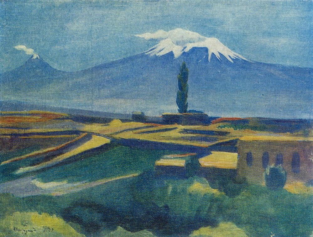 Ararat by Martiros Sarian