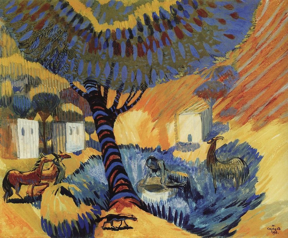 At the well by Martiros Sarian