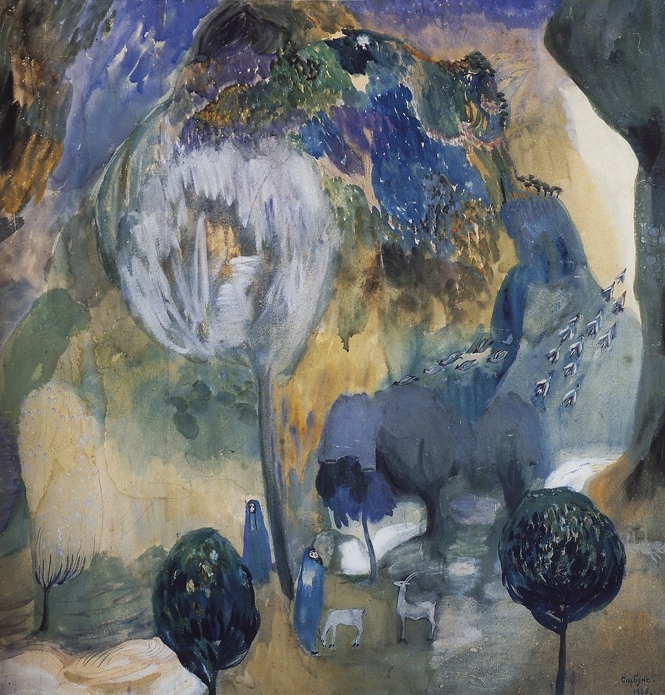 Blossoming mountains by Martiros Sarian