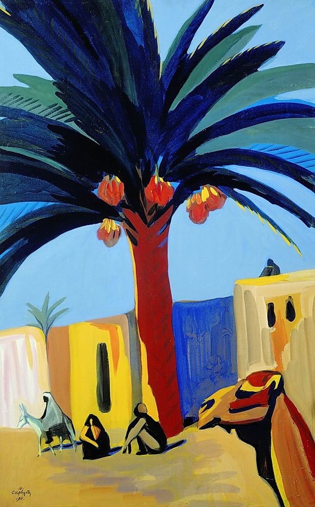 Date palm by Martiros Sarian