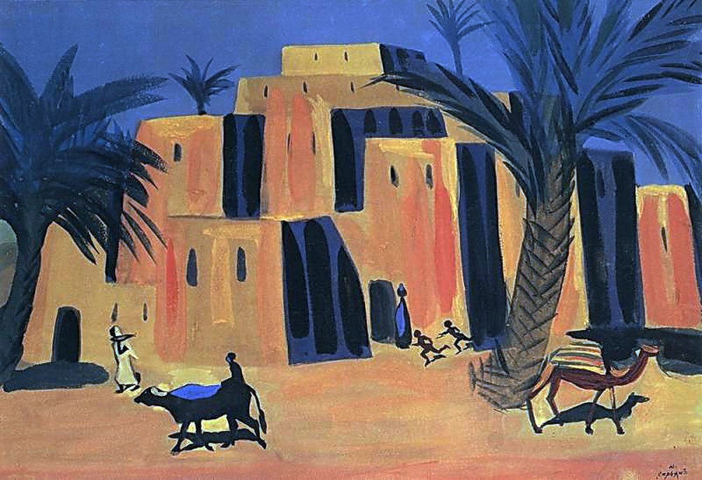 Fellah village by Martiros Sarian
