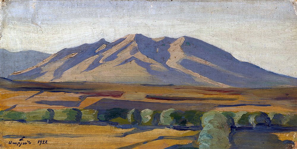 Kara-Dag Mountain by Martiros Sarian