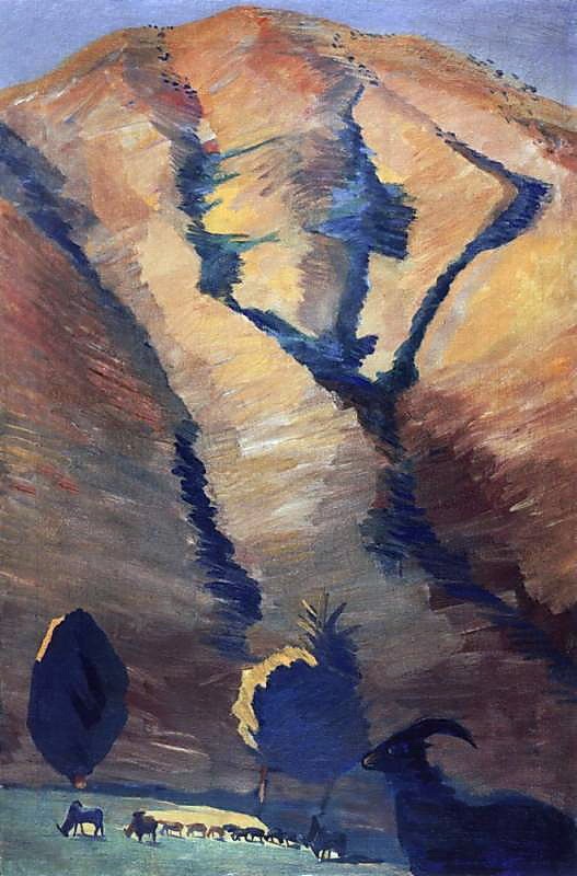 Landscape with capra by Martiros Sarian