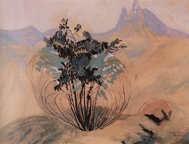 Landscape. Mount Aragats. by Martiros Sarian