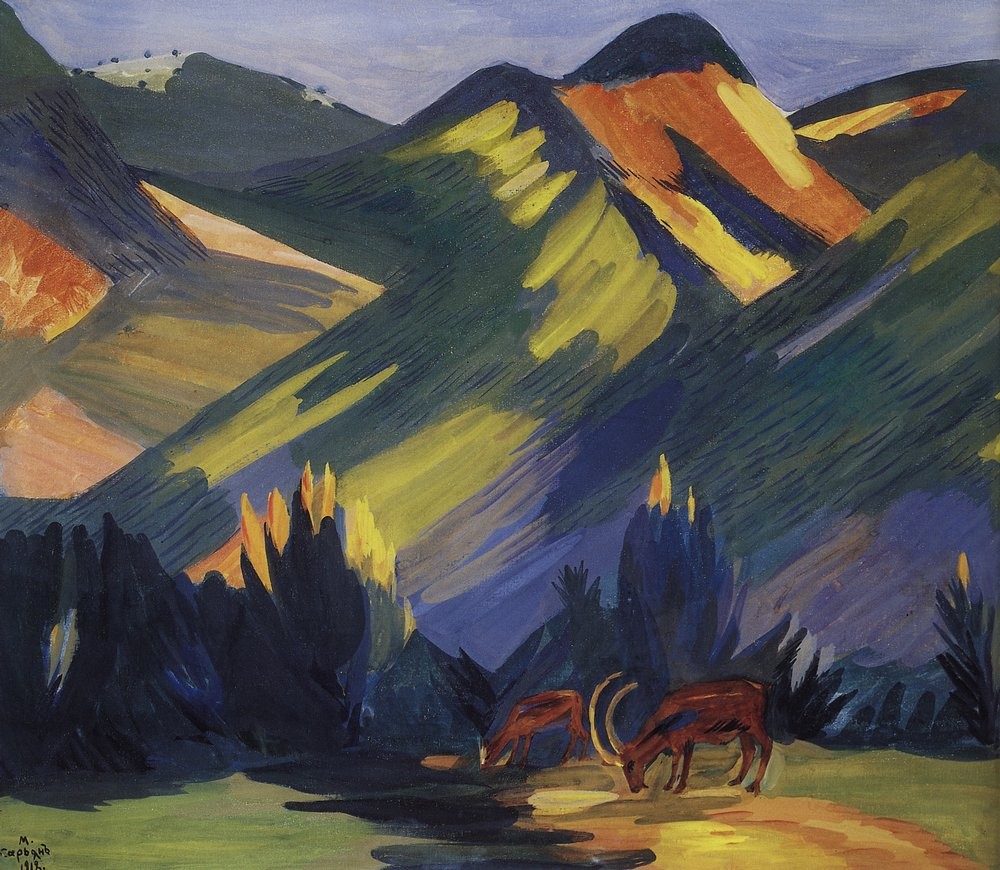 Morning in Stavrin by Martiros Sarian