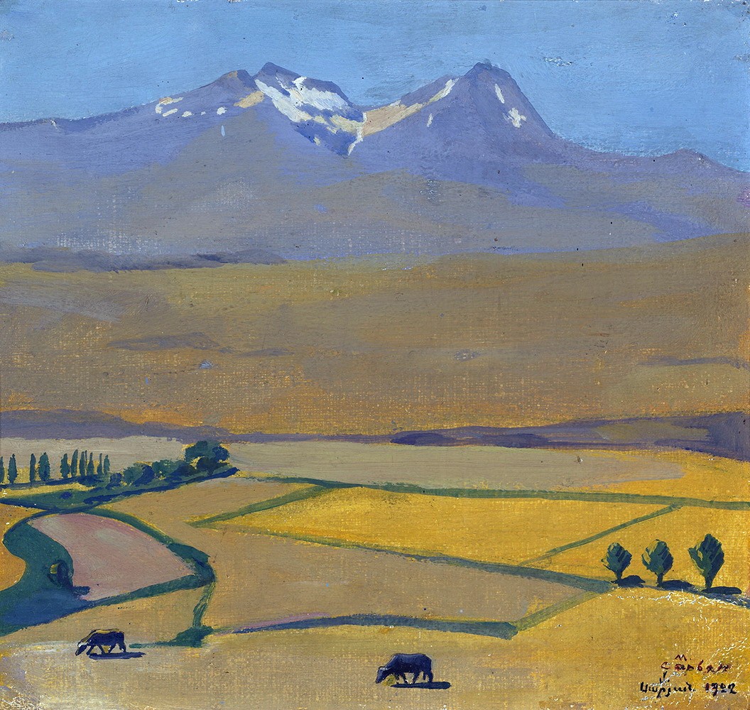 Mount Aragats at summer by Martiros Sarian