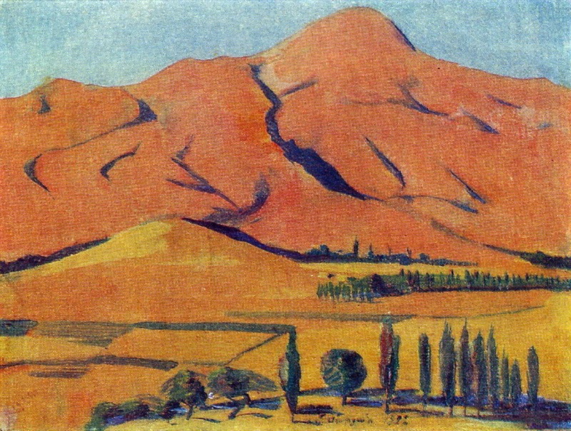 Mount Shamiram by Martiros Sarian