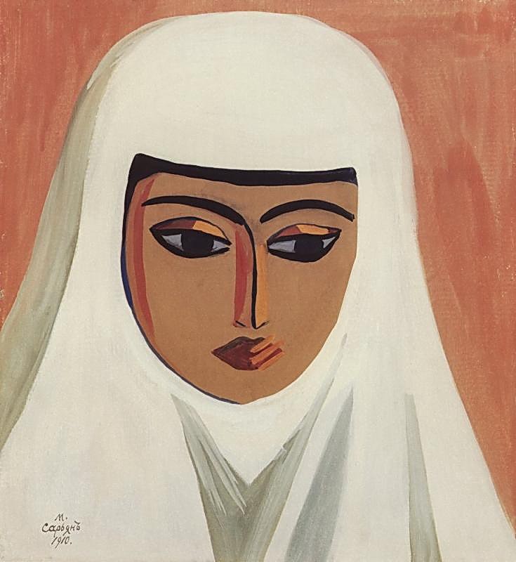 Persian woman by Martiros Sarian