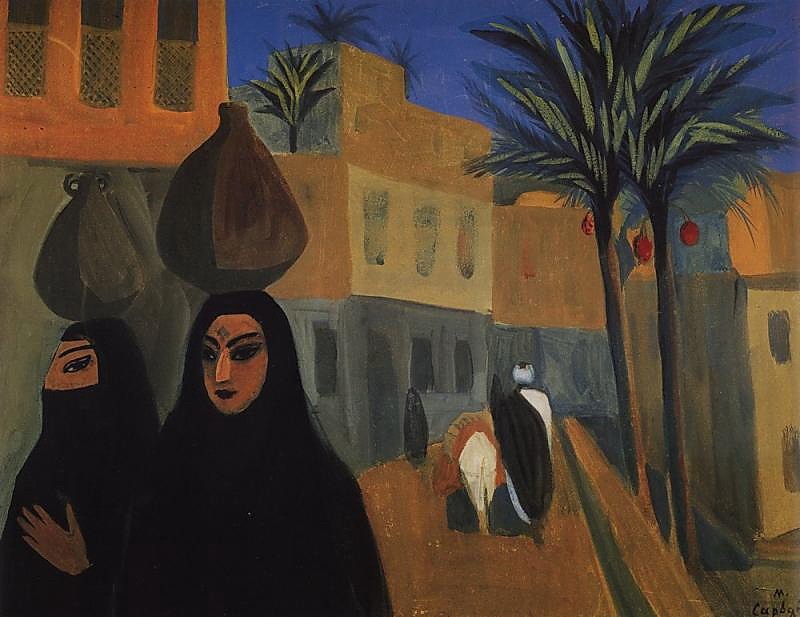 Street in Cairo by Martiros Sarian