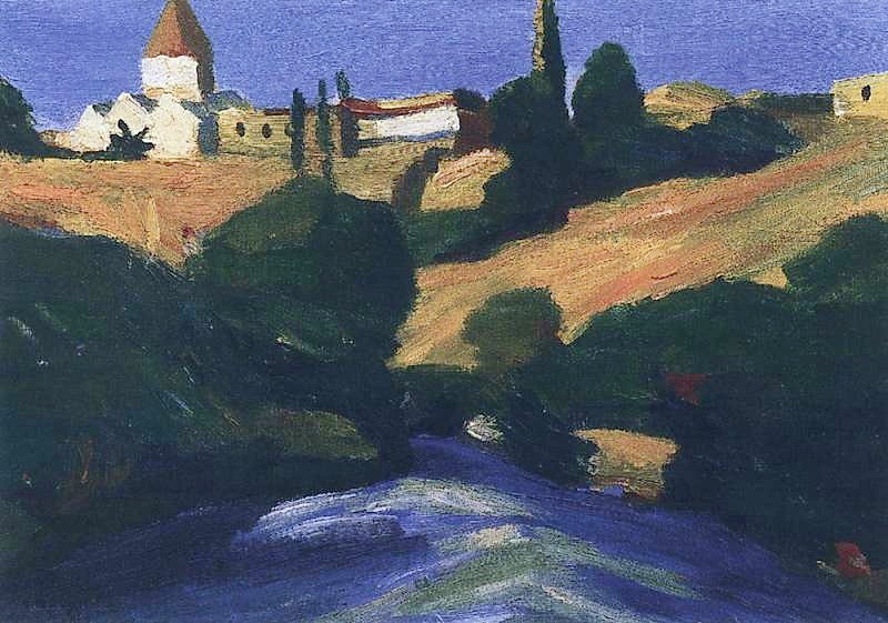 Surb Sarkis (St. Sarkis Church in Yerevan) by Martiros Sarian