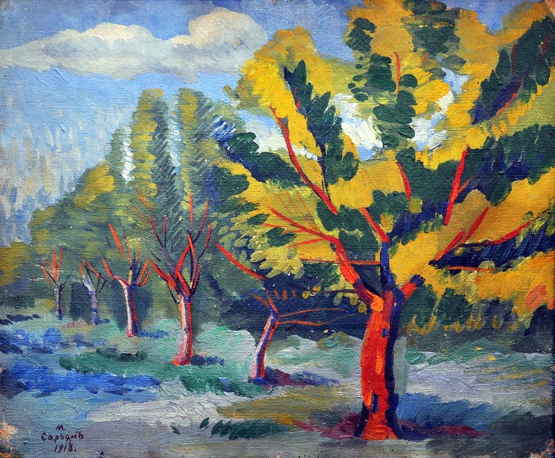 Trees by Martiros Sarian