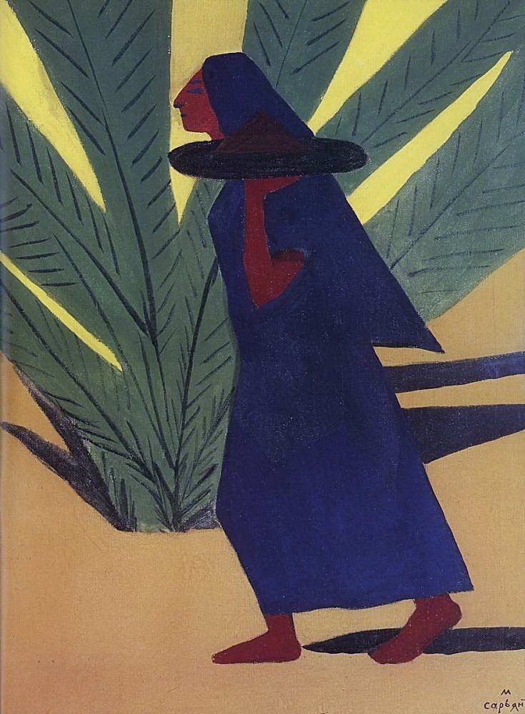Walking woman by Martiros Sarian