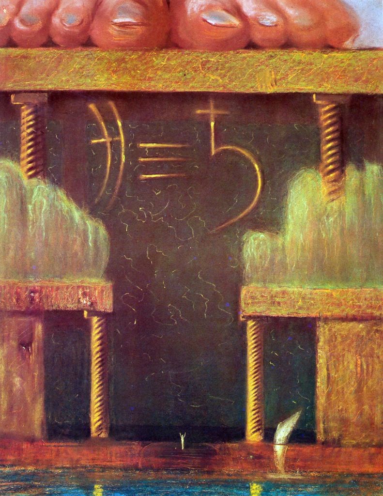 Rex II by Mikalojus Konstantinas Ciurlionis
