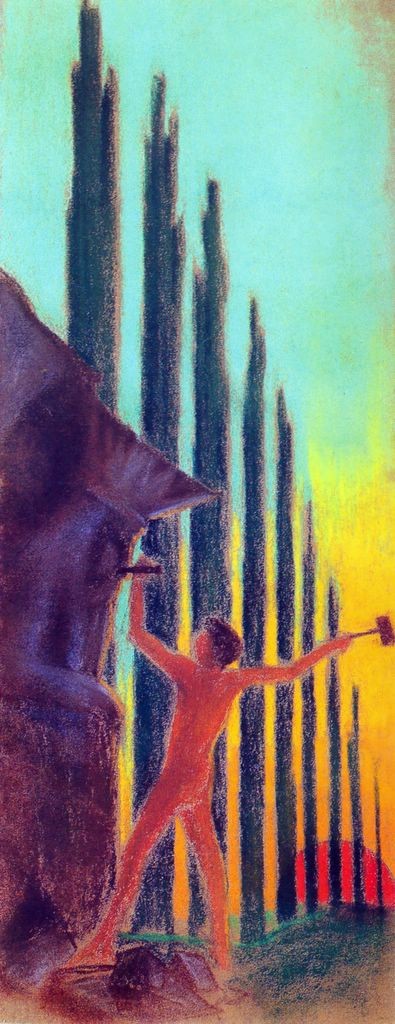 Sketch I for vitrage dyptich "Rex" by Mikalojus Konstantinas Ciurlionis
