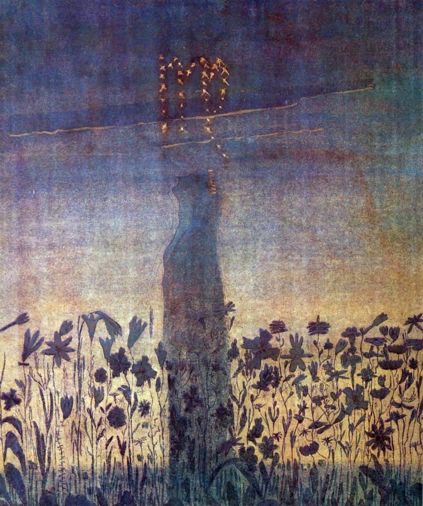 Virgo by Mikalojus Konstantinas Ciurlionis