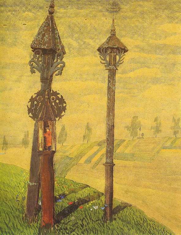 Wayside Crosses of Zemaitija by Mikalojus Konstantinas Ciurlionis