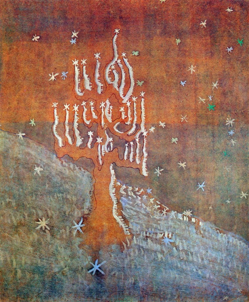 Winter (I) by Mikalojus Konstantinas Ciurlionis