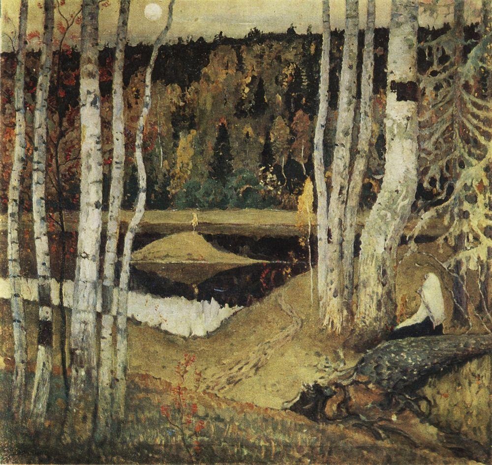 Autumn landscape by Mikhail Nesterov