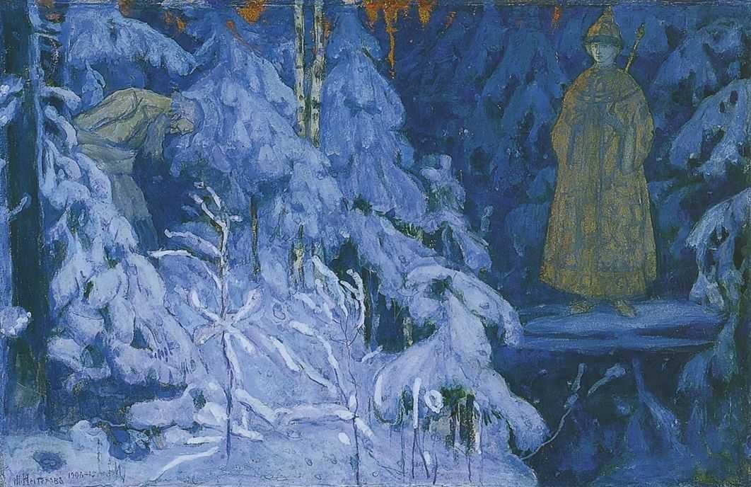 The vision to Ivan Susanin Michael's image by Mikhail Nesterov