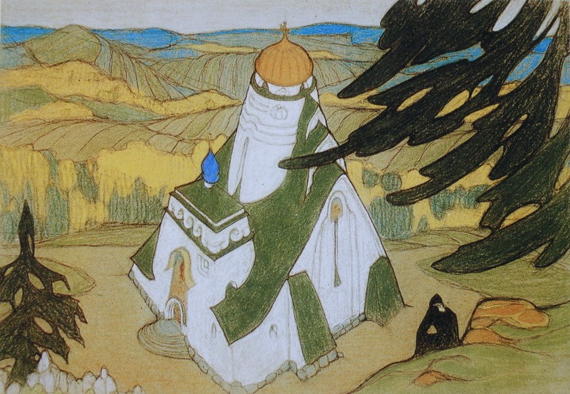 A Temple by Nicholas Roerich