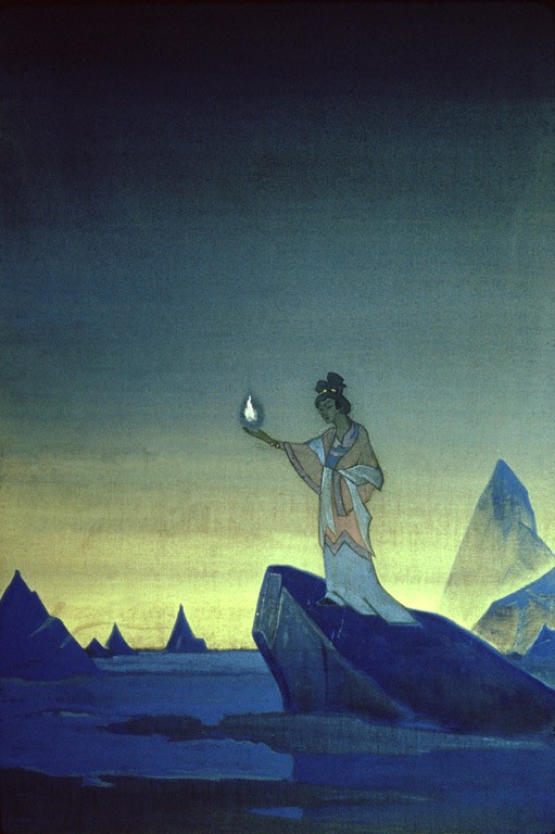 Agni Yoga by Nicholas Roerich