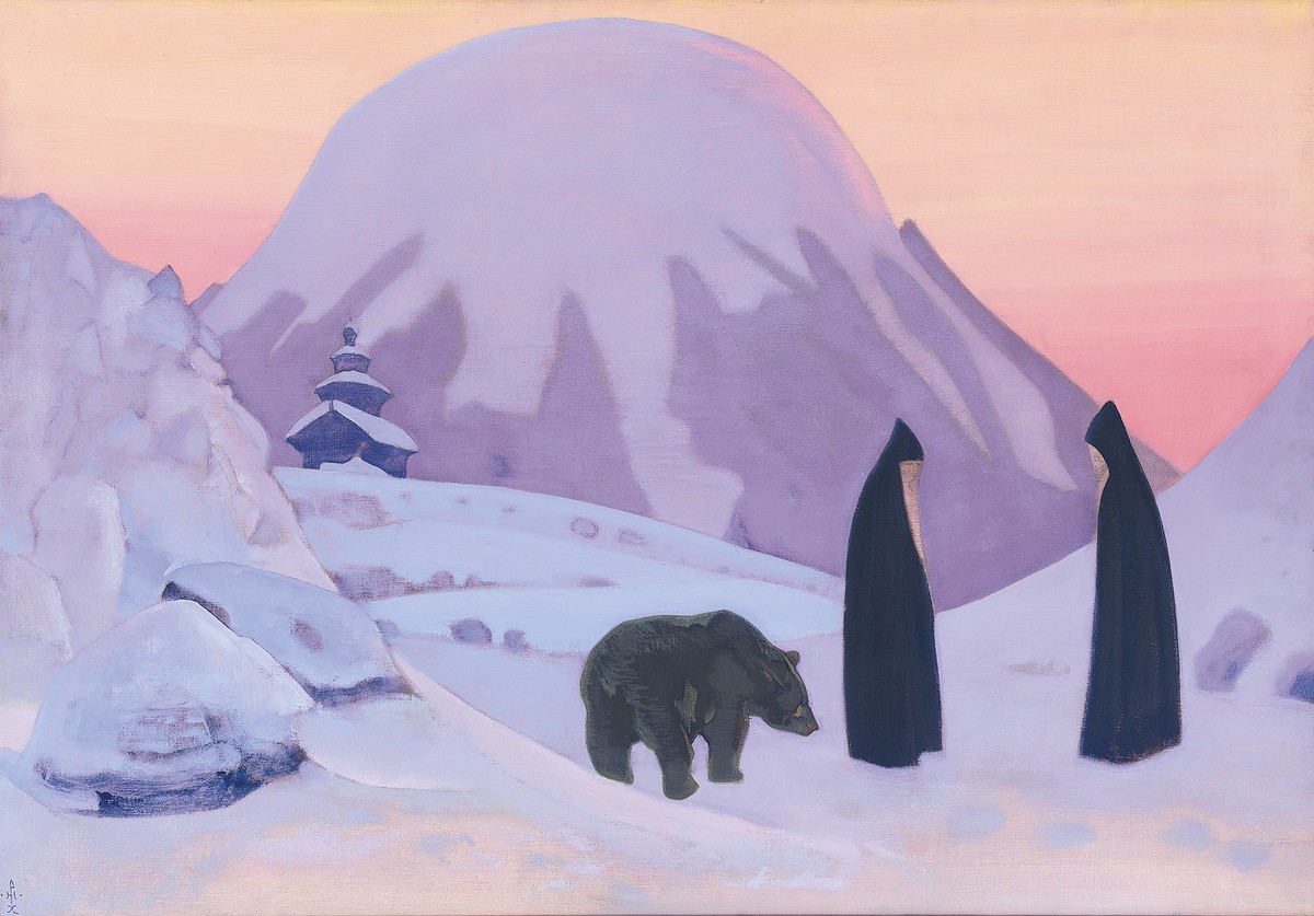 And we are not afraid by Nicholas Roerich