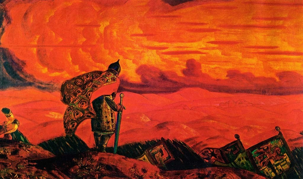 Arrows of sky - spears of land by Nicholas Roerich