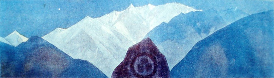 Banner of Peace by Nicholas Roerich