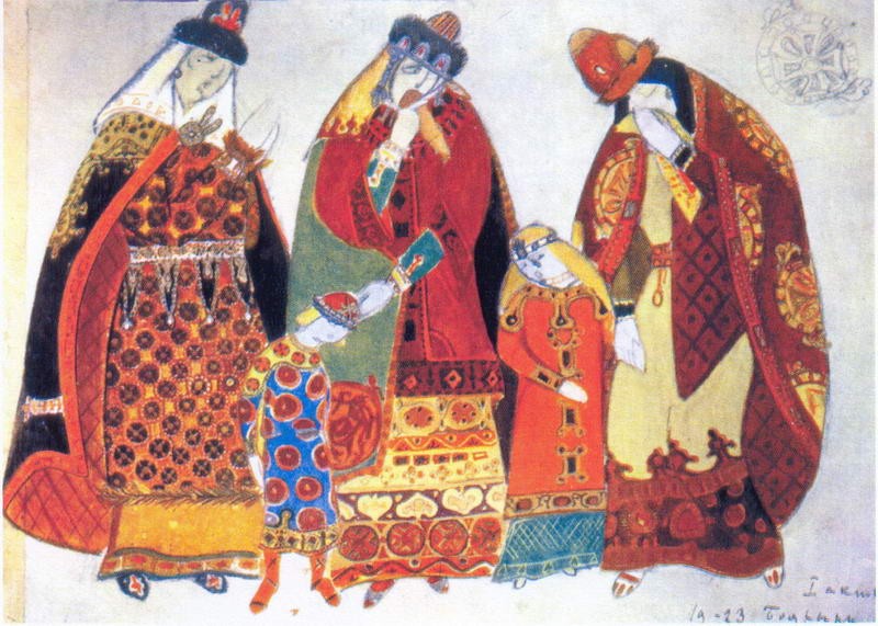 Boyarynia and children by Nicholas Roerich