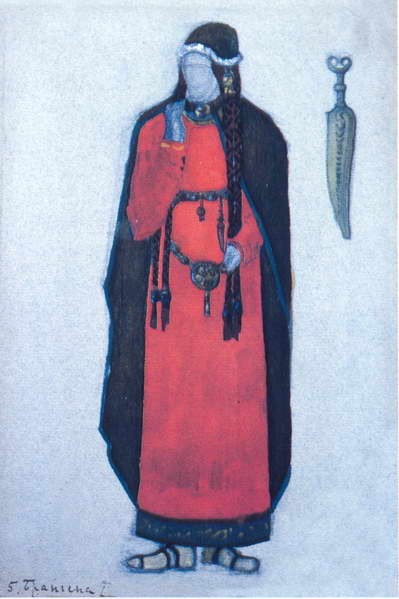 Brangena by Nicholas Roerich