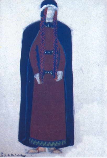 Brangena by Nicholas Roerich