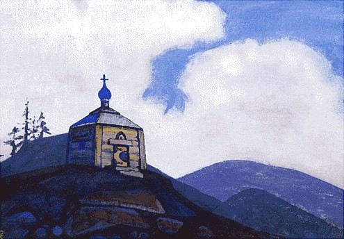 Chapel of St. Sergius at the crossroads by Nicholas Roerich