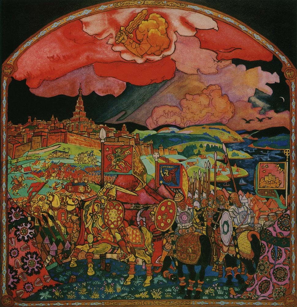 Conquest of Kazan by Nicholas Roerich