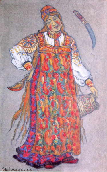Cooker by Nicholas Roerich