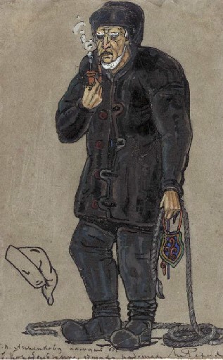 Costume design of a Shipbuilder for "Peer Gynt" by Nicholas Roerich