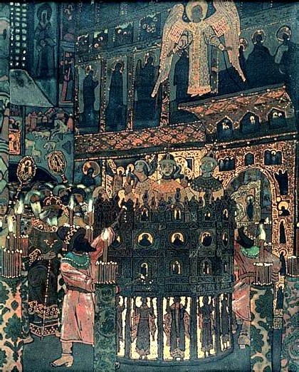 Costume devotion of Fiery Furnace before Christmas Liturgy in Russian Orthodox Church by Nicholas Roerich