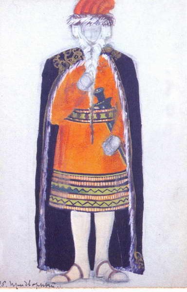 Courtier by Nicholas Roerich
