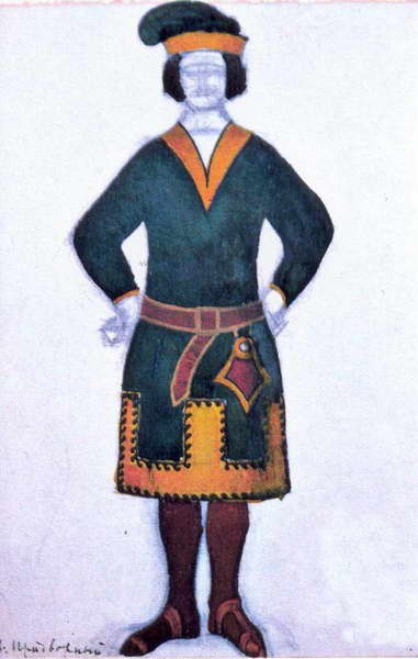Courtier by Nicholas Roerich