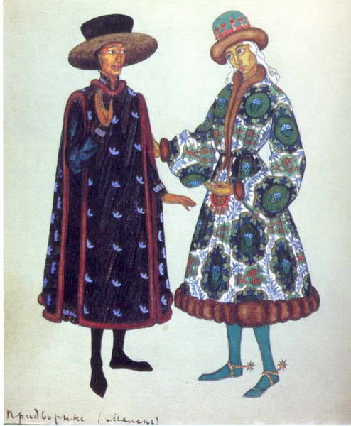 Courtiers by Nicholas Roerich