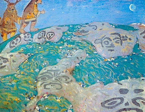 Earth paternoster by Nicholas Roerich