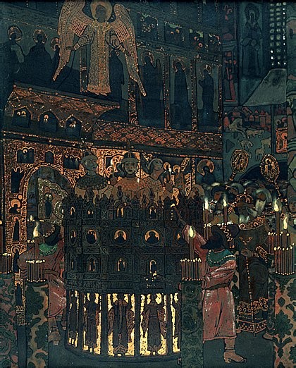 Fiery Furnace by Nicholas Roerich