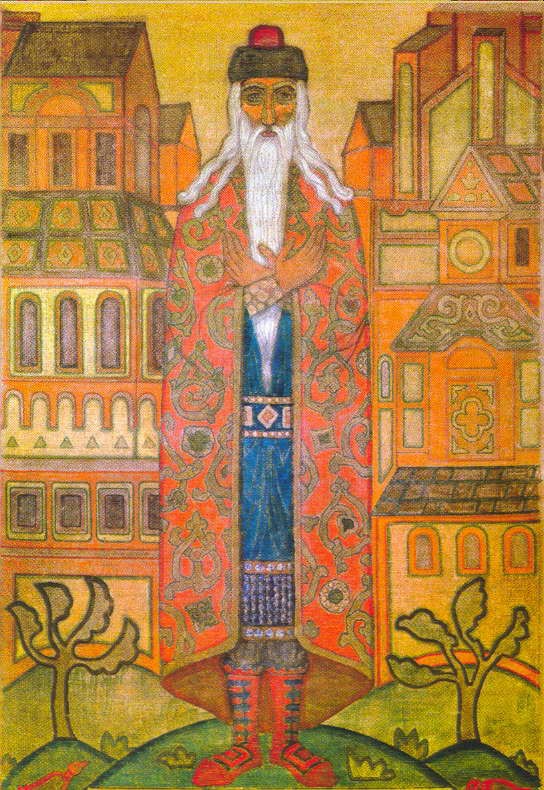 Householder by Nicholas Roerich