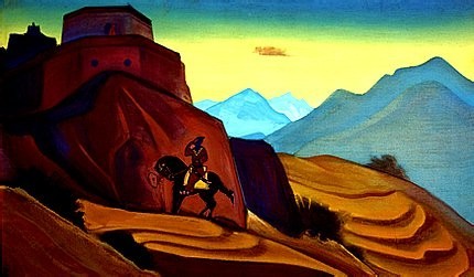Hystaspes. Shahnameh. by Nicholas Roerich